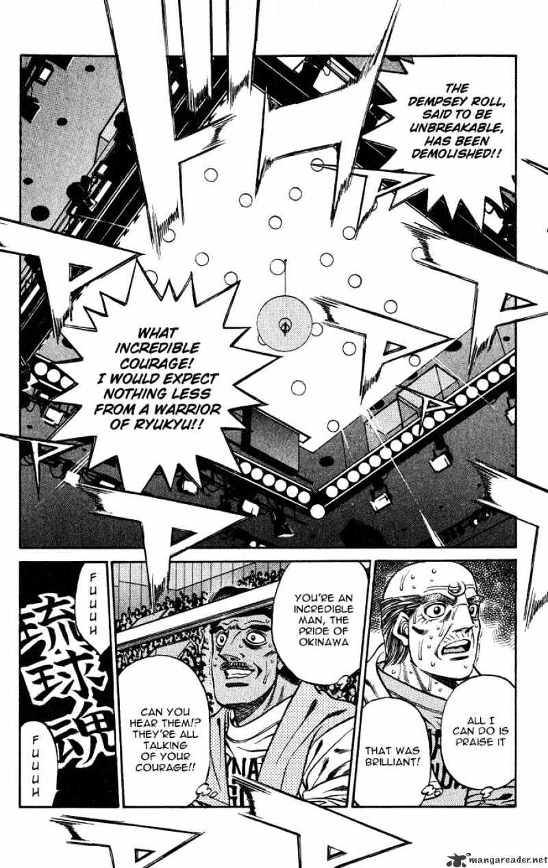 Hajime no Ippo: Fighting Spirit, Chapter 433 image 15